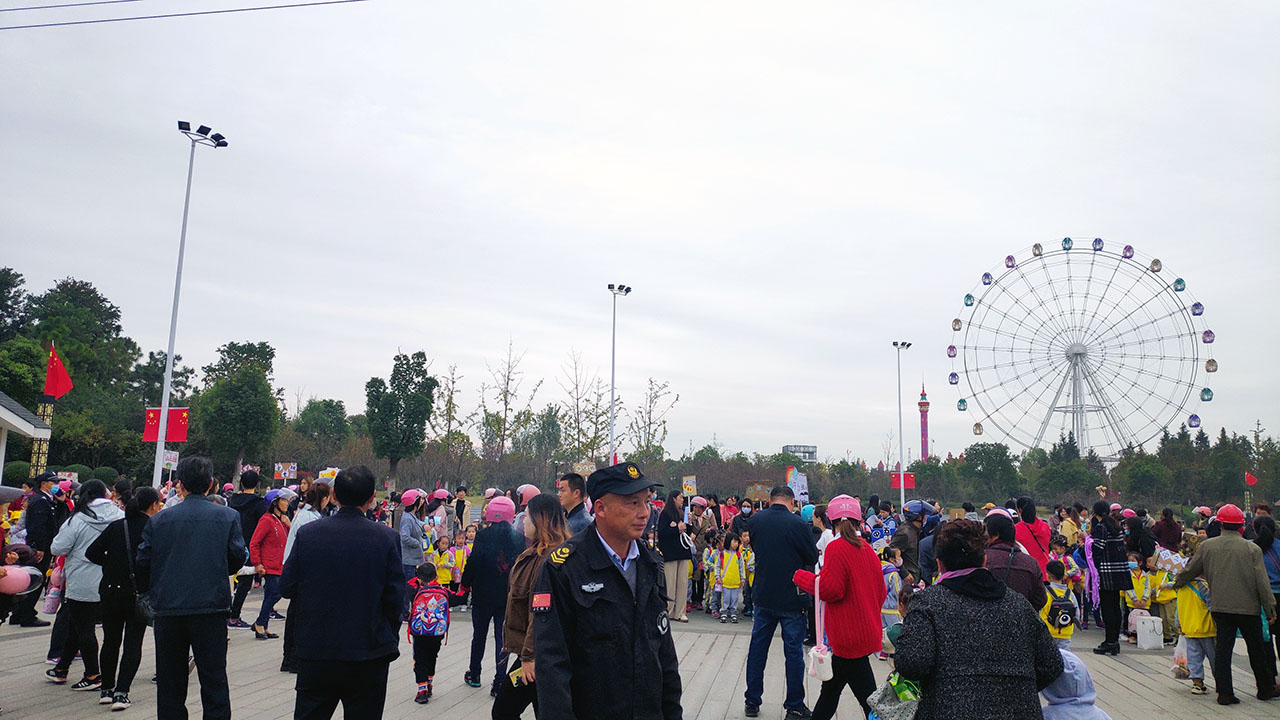 丹凤公园 丹凤公园