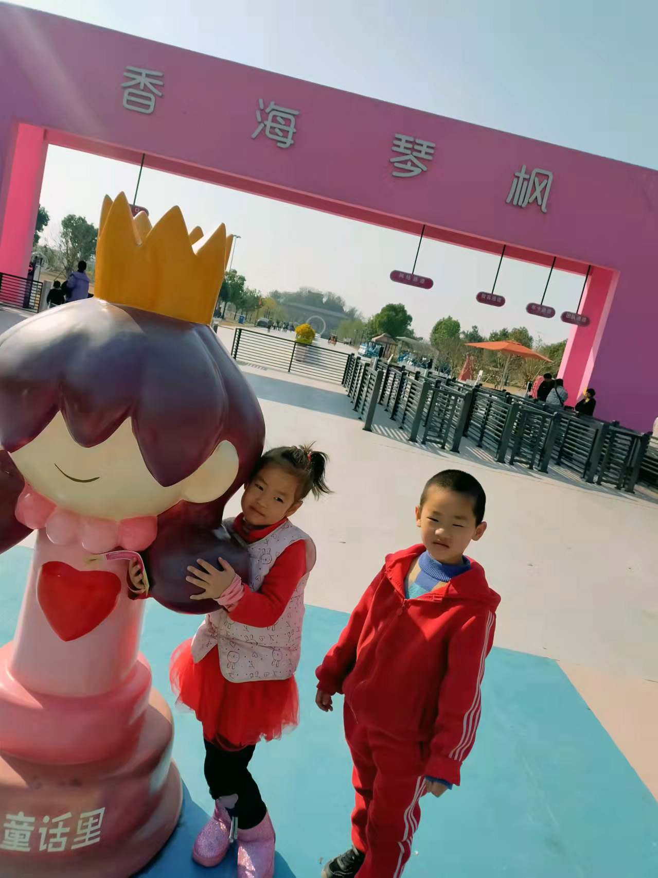 门前留影 门前留影