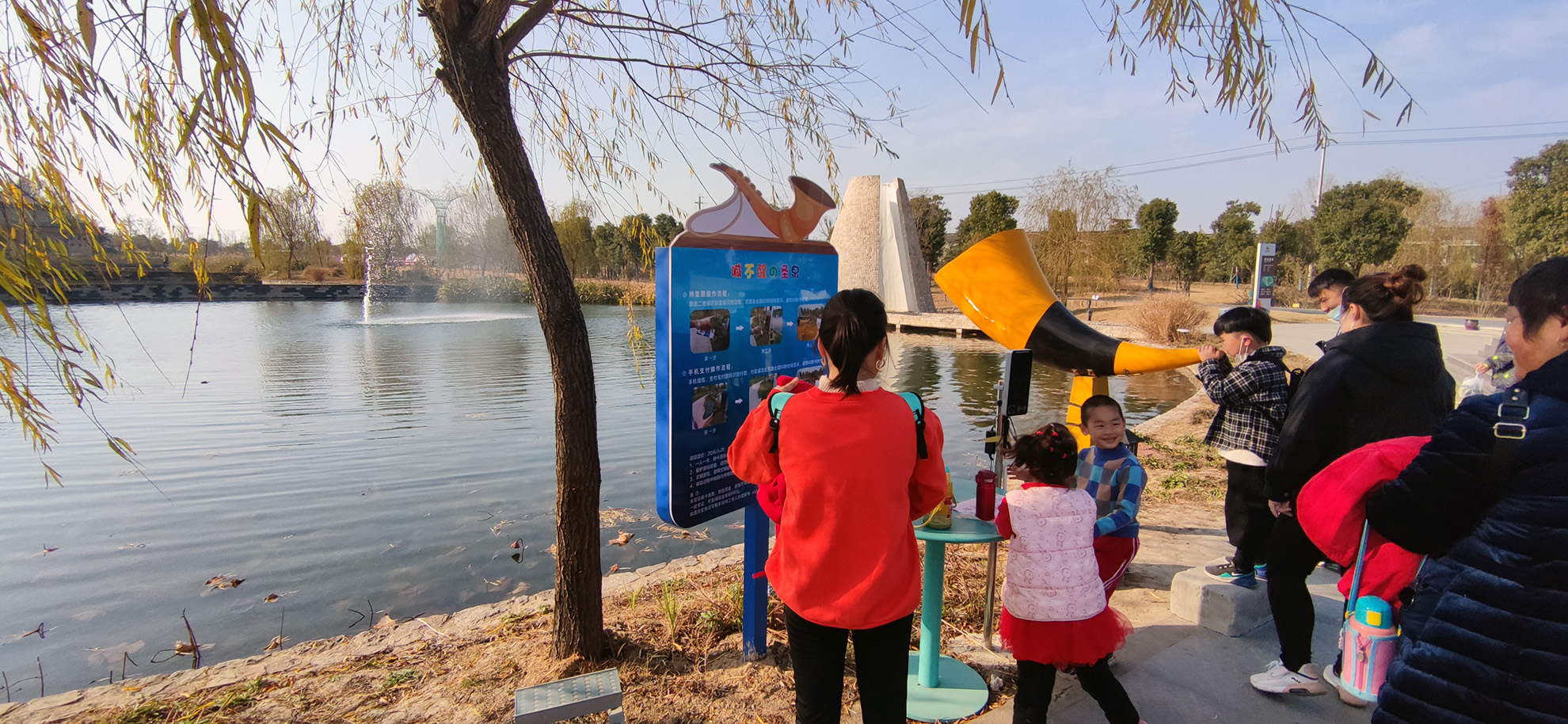 时光港湾 时光港湾