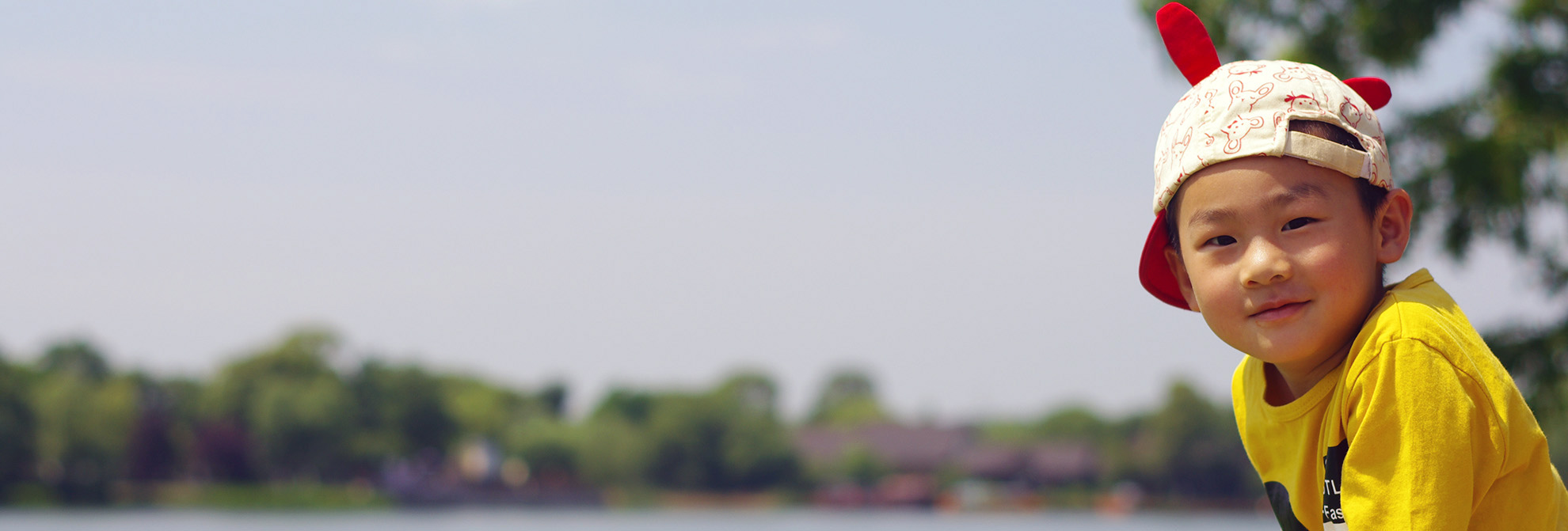 大家好,我是天天 大家好,我是天天