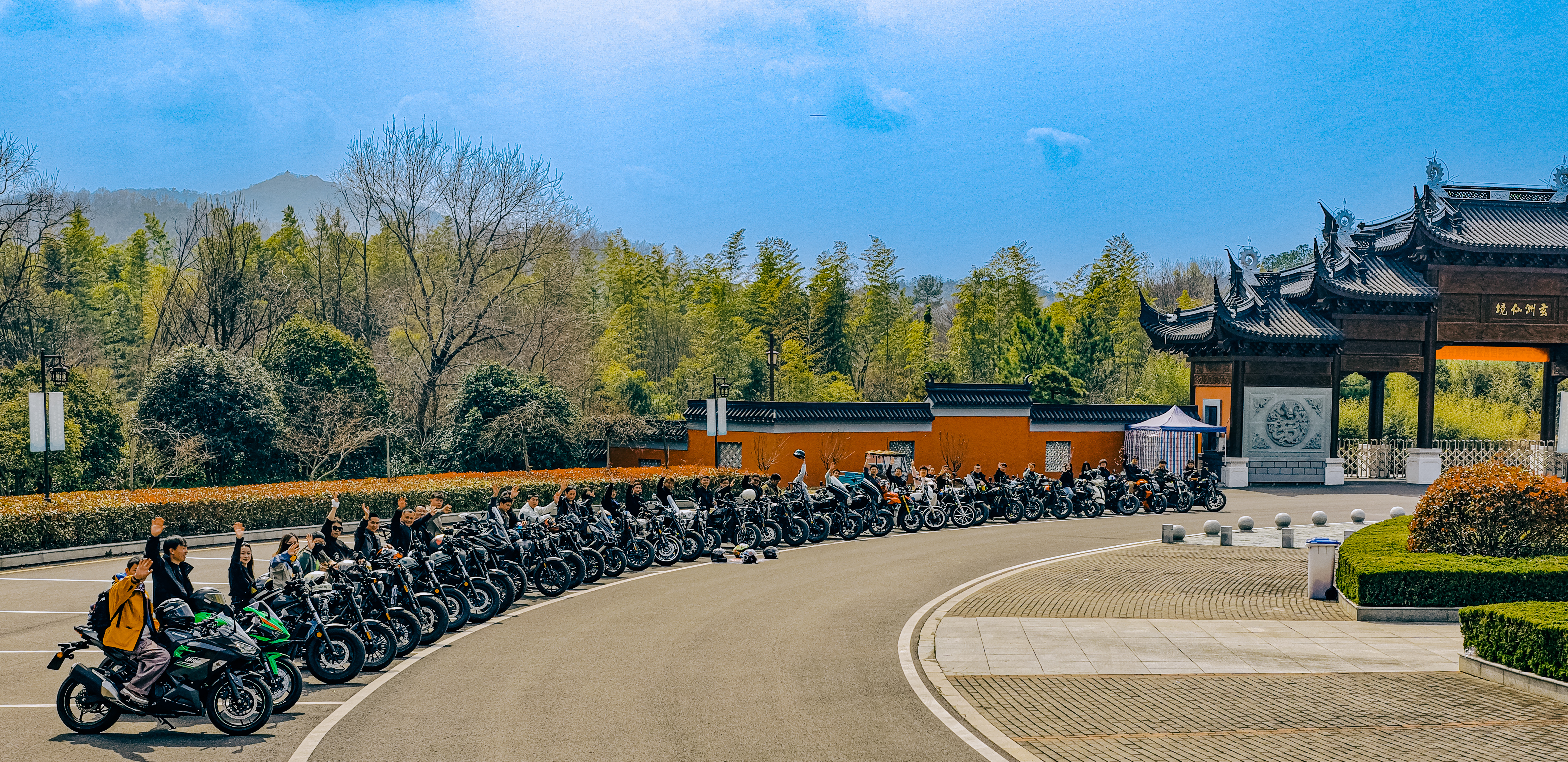 乾元观.jpg 乾元观.jpg